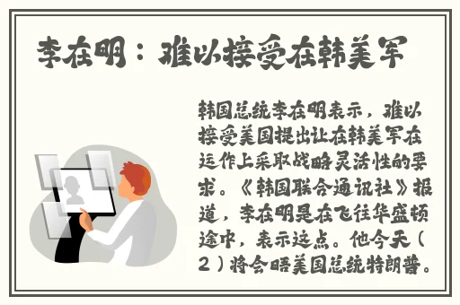 国产suv精品一区二区6