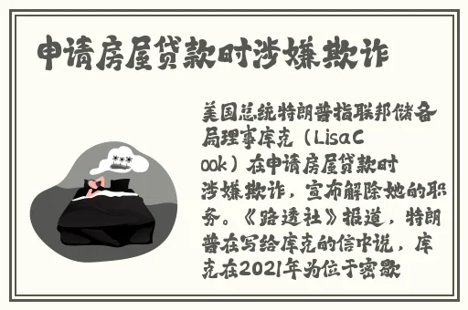 用力挺进她的花苞 啊太深了动漫