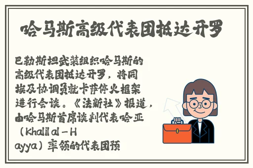 无码高潮少妇**多水多水