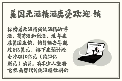 菠萝蜜在线观看污免费完整版