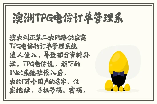 授课方式by肉馅小水饺视频