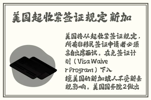 日本一姐rapper成全