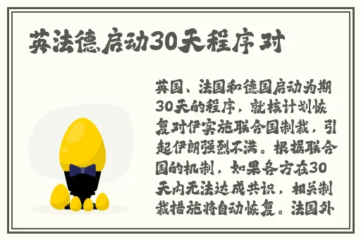 精品久久久久久中文字幕无碍
