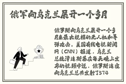 四季官方回家网址