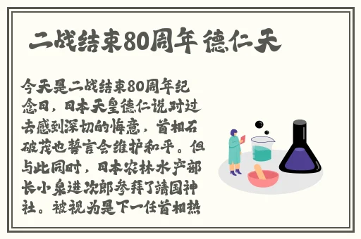 病勤楼栋樱花未增减