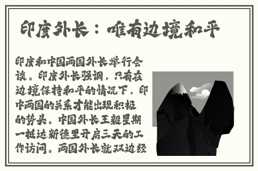 黑料166.su