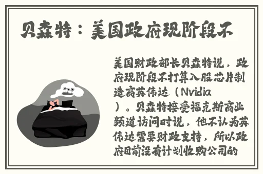 共享儿媳免费阅读