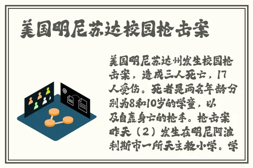 忘忧草.WYC.APK1055