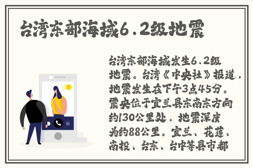 精品综合久久久久久98