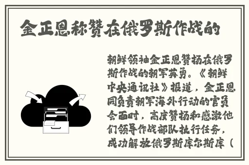 嗯…脱我内衣吸我奶内衣小动漫