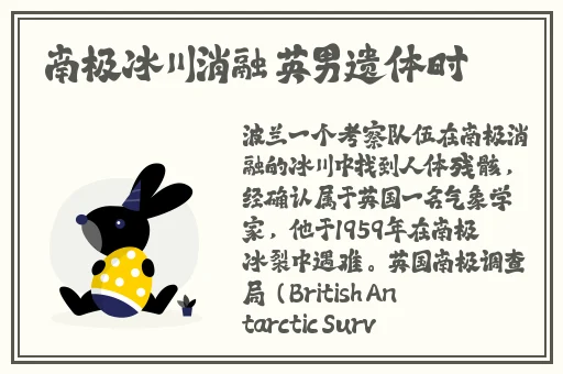 成人黑料 51吃瓜