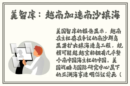 天美影视传媒有限公司