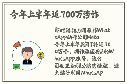 麻豆换母闹元宵猜灯谜