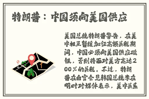 暖暖视频免费大全中文