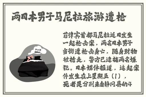 最近在线中文字幕更新
