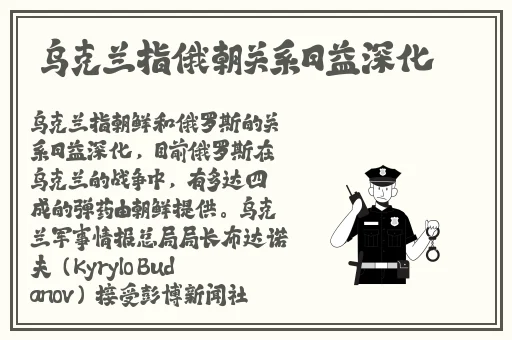 星空传媒XK8020王拉拉升职记辰悦