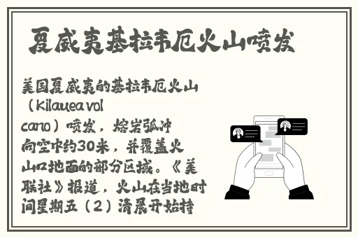 天美制片厂制作国产电视剧